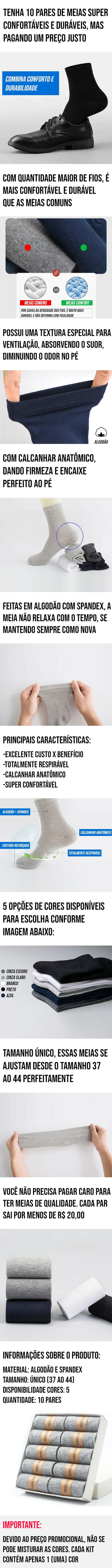 Kit de 10 pares de meias confortáveis e duráveis com calcanhar anatômico